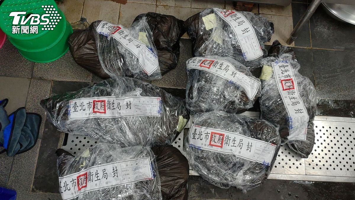 台北市衛生局查封黑心豬腸。（圖／台北市衛生局提供）