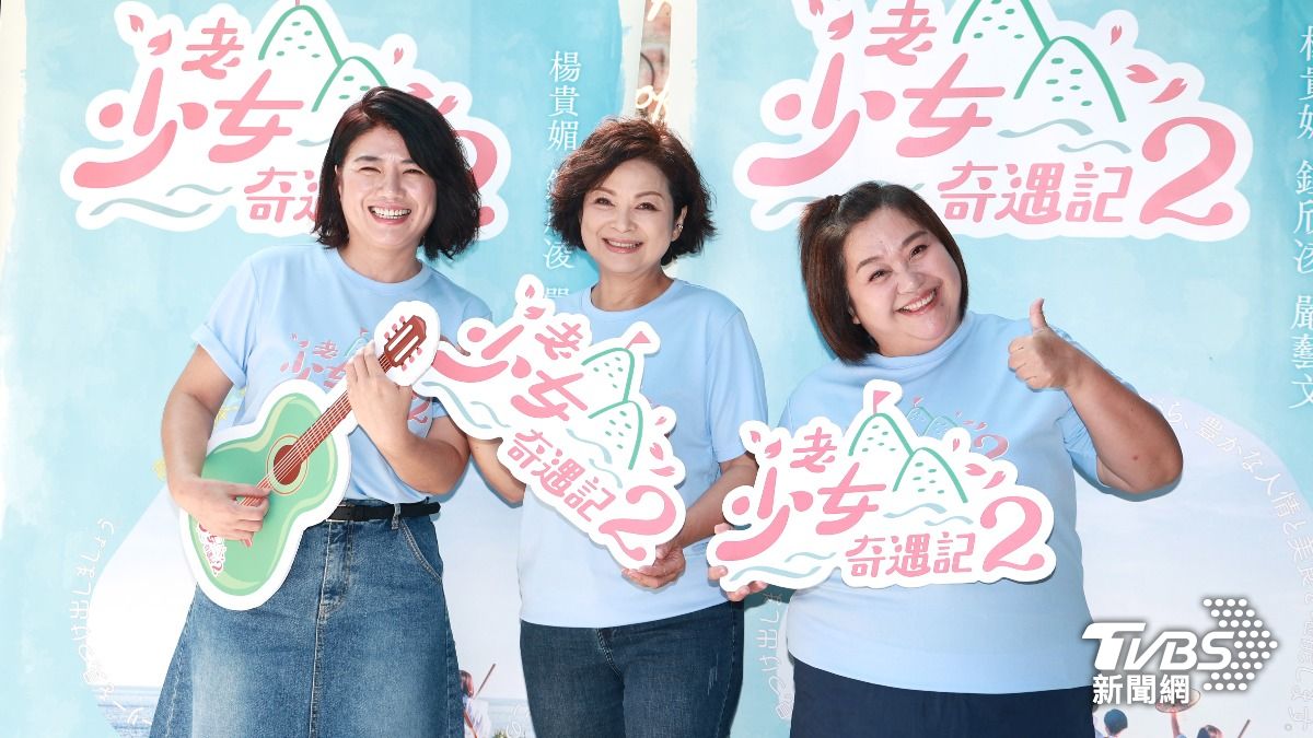 嚴藝文、楊貴媚、鍾欣凌出席入圍茶敘。(圖/黃城碩攝)