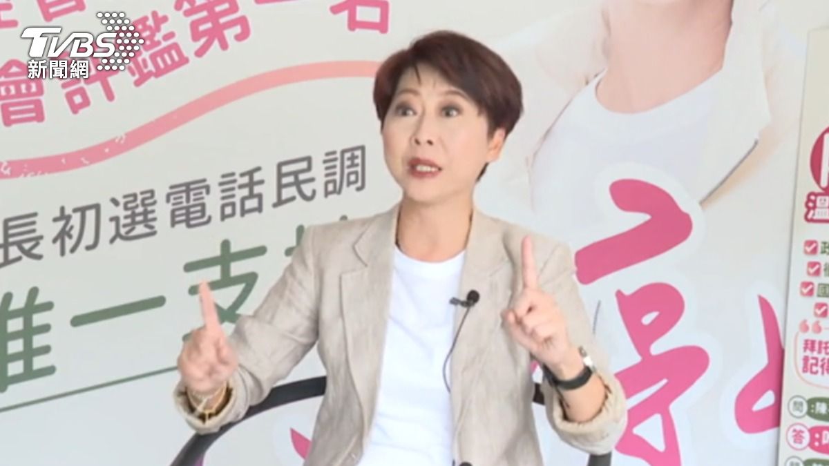 民進黨立委陳亭妃。(圖/TVBS)