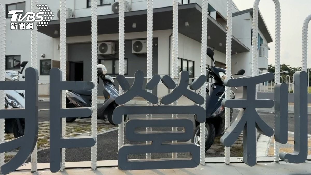 高雄林園一間非營利幼兒園,爆出多位幼童遭到老師虐待。(圖/TVBS)