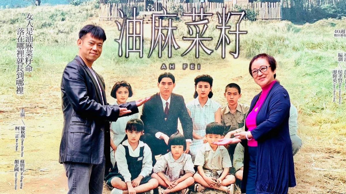 顏正國6歲開始拍戲「27年不識字」 曾淚崩「不懂事」讓媽媽擔憂