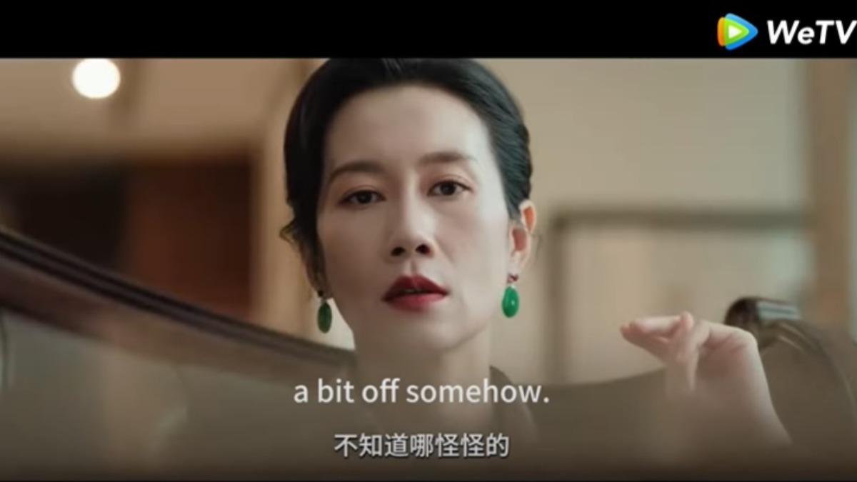 許我耀眼-許我耀眼線上看-許我耀眼線上看預告-許我耀眼更新時間-許我耀眼演員