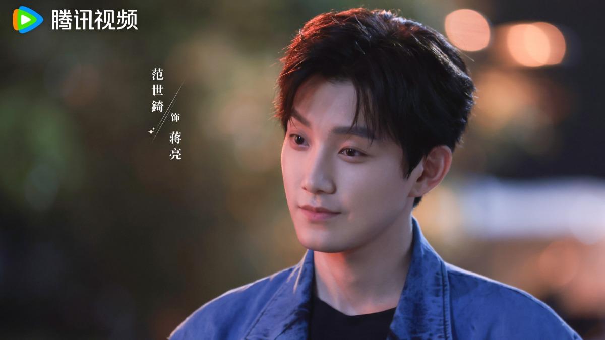 許我耀眼演員-許我耀眼劇情-許我耀眼分集劇情-許我耀眼集數