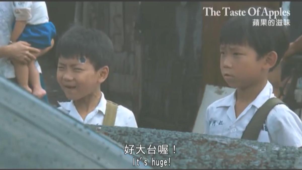 顏正國6歲出道,3年後就獲得金馬獎最佳童星提名。(圖/翻攝Youtube@中影國際CMPC)