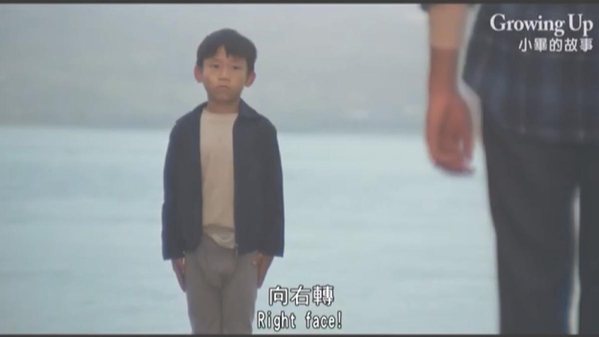 顏正國6歲出道,3年後就獲得金馬獎最佳童星提名。(圖/翻攝Youtube@中影國際CMPC)