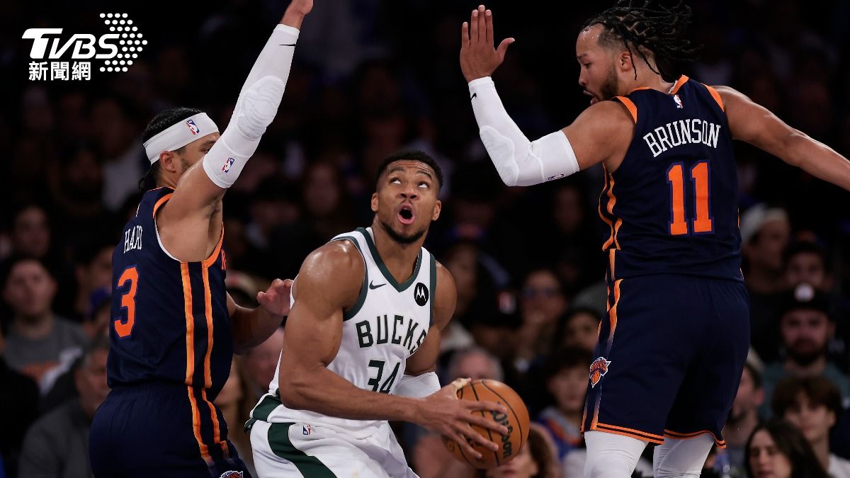 NBA／字母哥離隊倒數？名記曝「尼克是心儀下家」：開季是關鍵