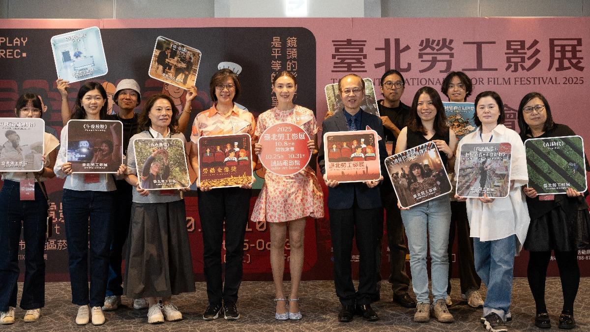 「2025勞工影展」開跑茶會，左起導演李依靜、導演賀云蓁、製片舒偉傑、導演黃悅玲、評審鄭怡雯、曾珮瑜、副局長江明志、導演朱彥銘、評審李宜珊、剪輯何大貳、企編姜淑錦、製作人陳傳惠。（圖／電影戲劇業職業工會提供）
