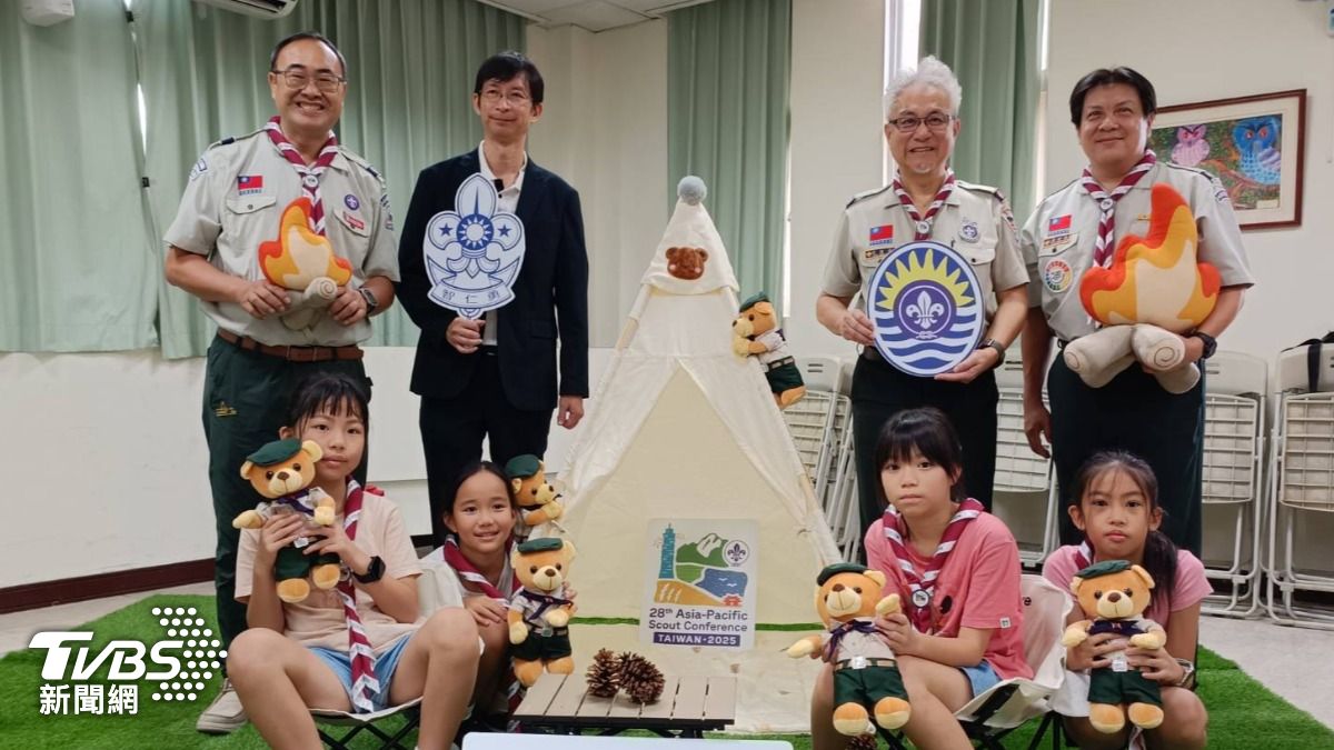 睽違36年!亞太童軍領袖會議在高雄 VR、永續、科技成亮點