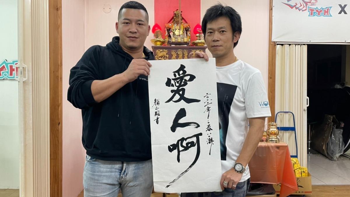 不捨顏正國離世!草爺悲痛曝「最後對話」留遺憾 揭生前罹癌異樣