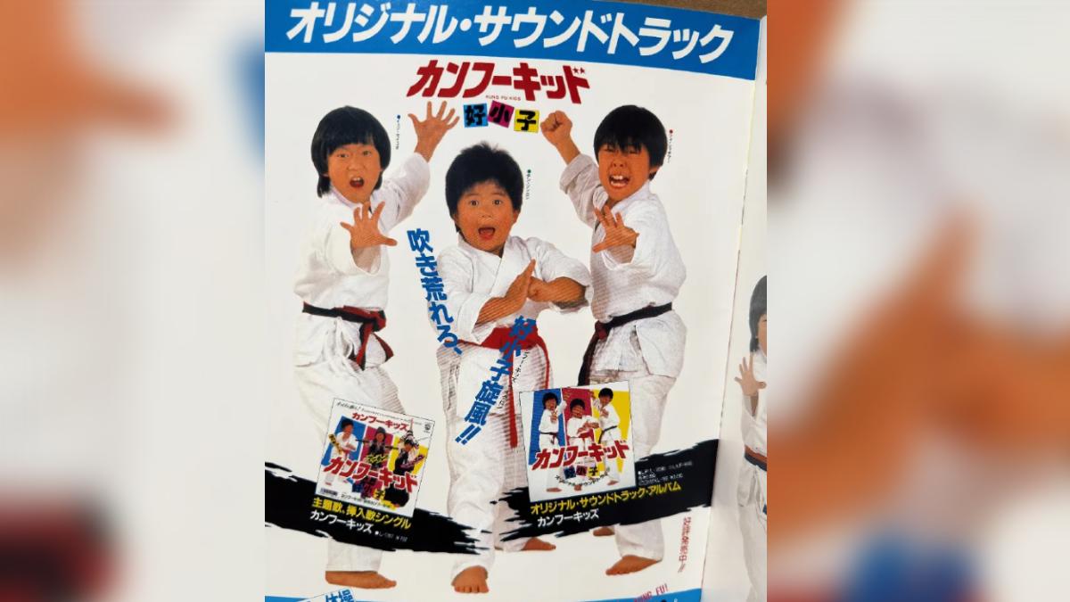 顏正國病逝享年50歲 昔日《好小子》夥伴小胖、小虎現今狀況曝光