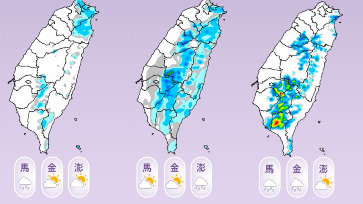 天氣/恐雙颱!最新颱風動態 這天雷雨區擴大「半個台灣有雨」
