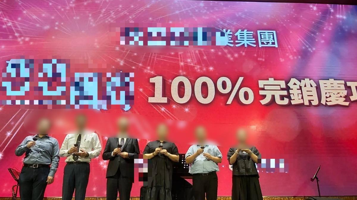 孫姓姐妹與從事房地產代銷的吳女合謀。（圖／家屬提供）