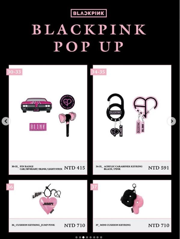 BLACKPINK快閃店- blackpink快閃店商品- blackpink快閃店2025- blackpink快閃店台北2025