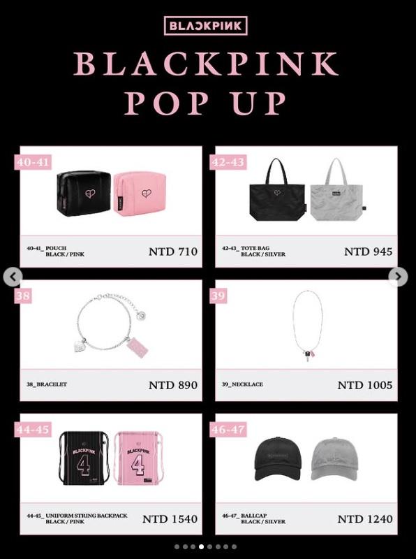 BLACKPINK快閃店- blackpink快閃店商品- blackpink快閃店2025- blackpink快閃店台北2025