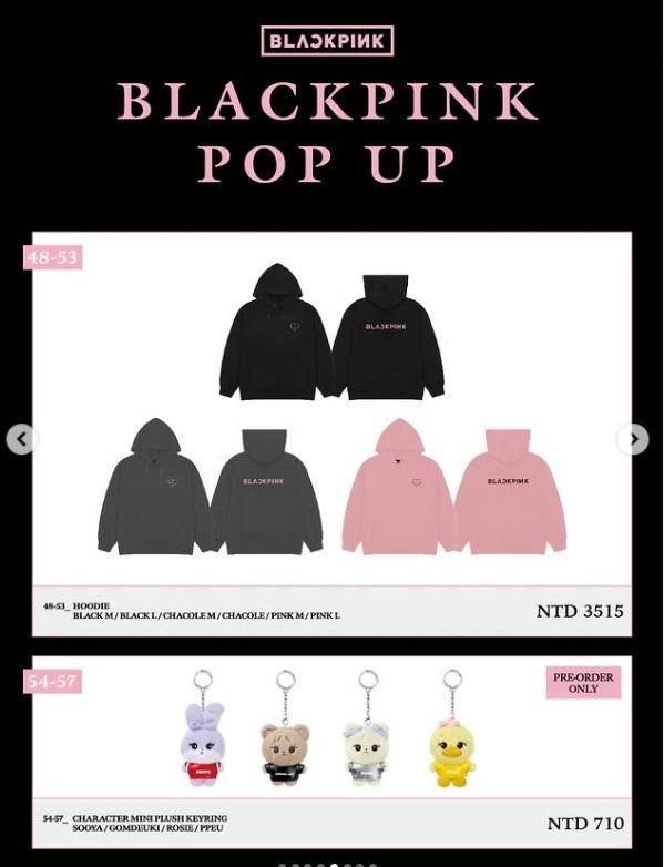 BLACKPINK快閃店- blackpink快閃店商品- blackpink快閃店2025- blackpink快閃店台北2025