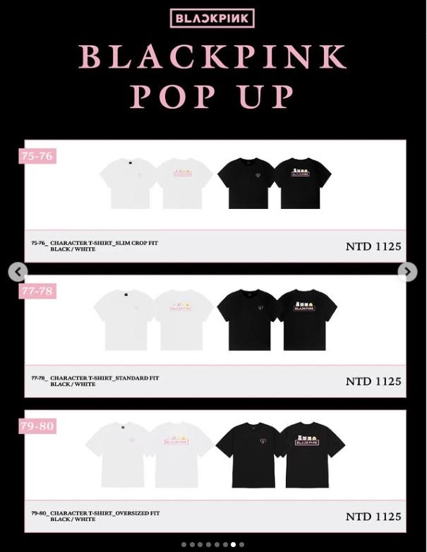 BLACKPINK快閃店- blackpink快閃店商品- blackpink快閃店2025- blackpink快閃店台北2025