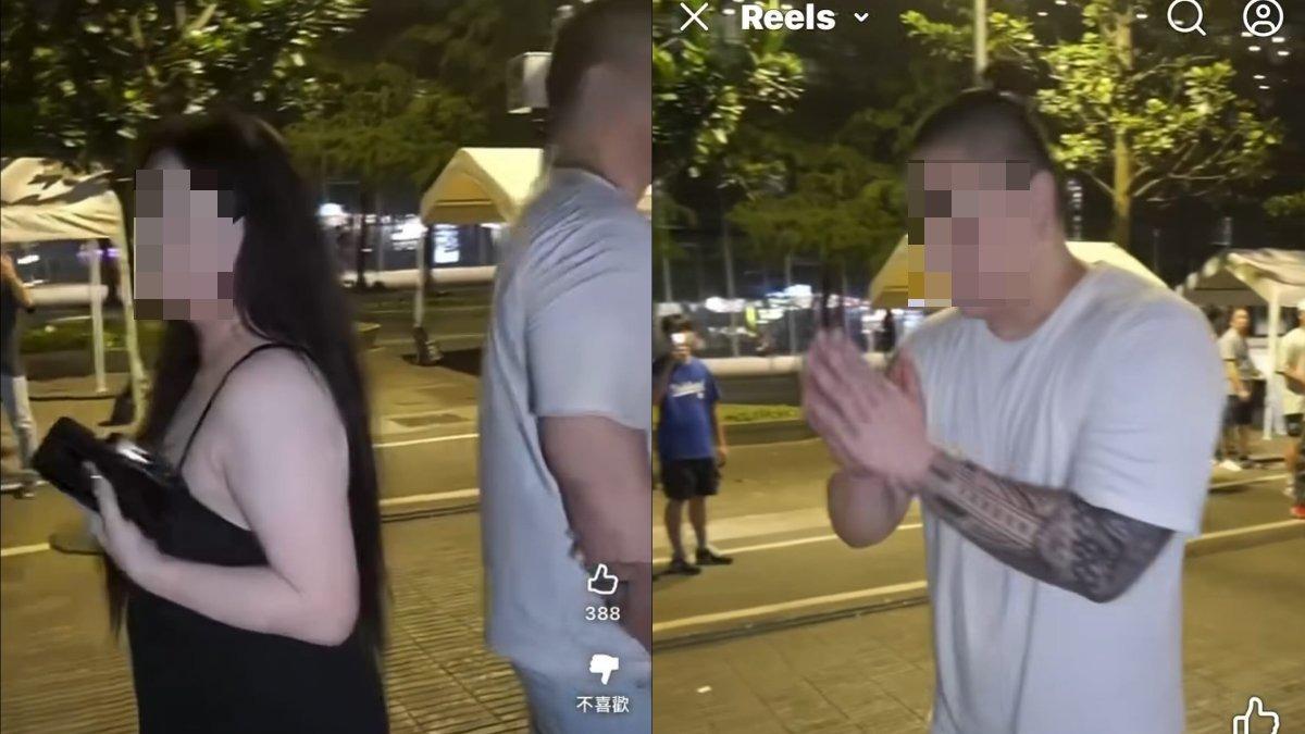 街頭配對翻車!歐美辣妹「轉身秒變臉」遭炎上 黑男發聲道歉