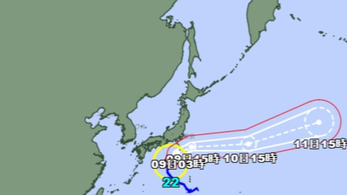 強颱哈隆最新路徑,預計將撲日本伊豆群島。(圖/翻攝自日本氣象廳)
