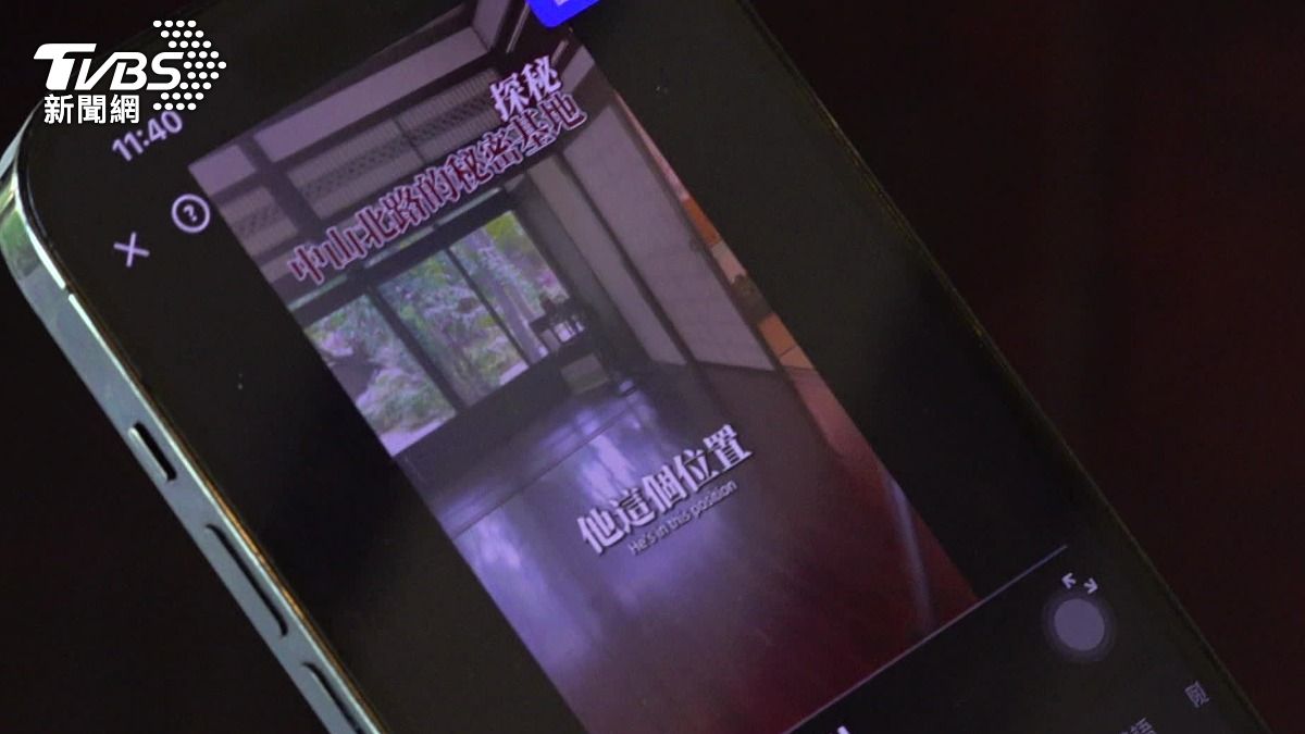 銀髮族學習當網紅,學著與世界連結與分享現正夯。(圖/TVBS)