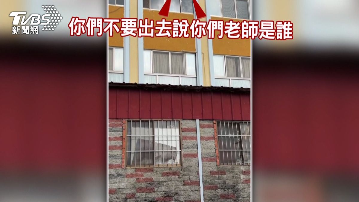 這樣的語調和內容被形容為「來自地獄般的聲音」。(圖/民眾提供)