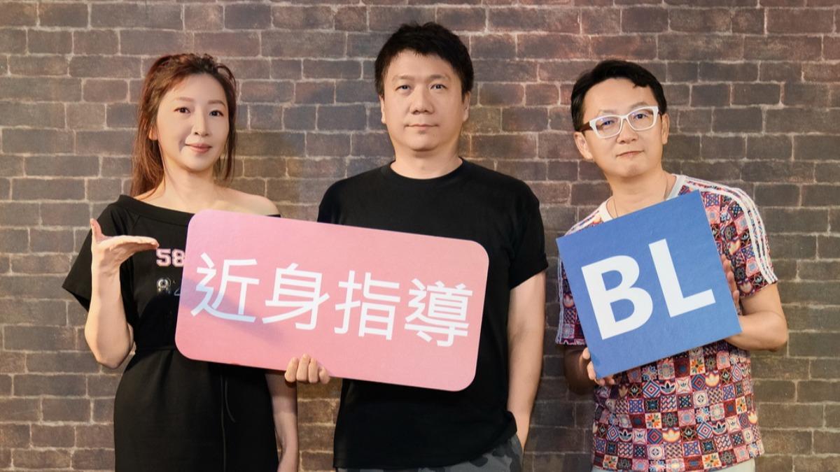 BL劇《近身指導》500人搶男主角 導演連看7天小鮮肉