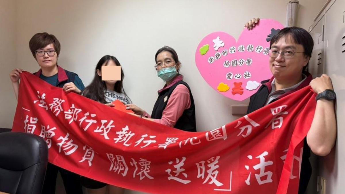 狠母「賣房捲款」落跑!17歲女慘背468萬稅 桃園分署出手了