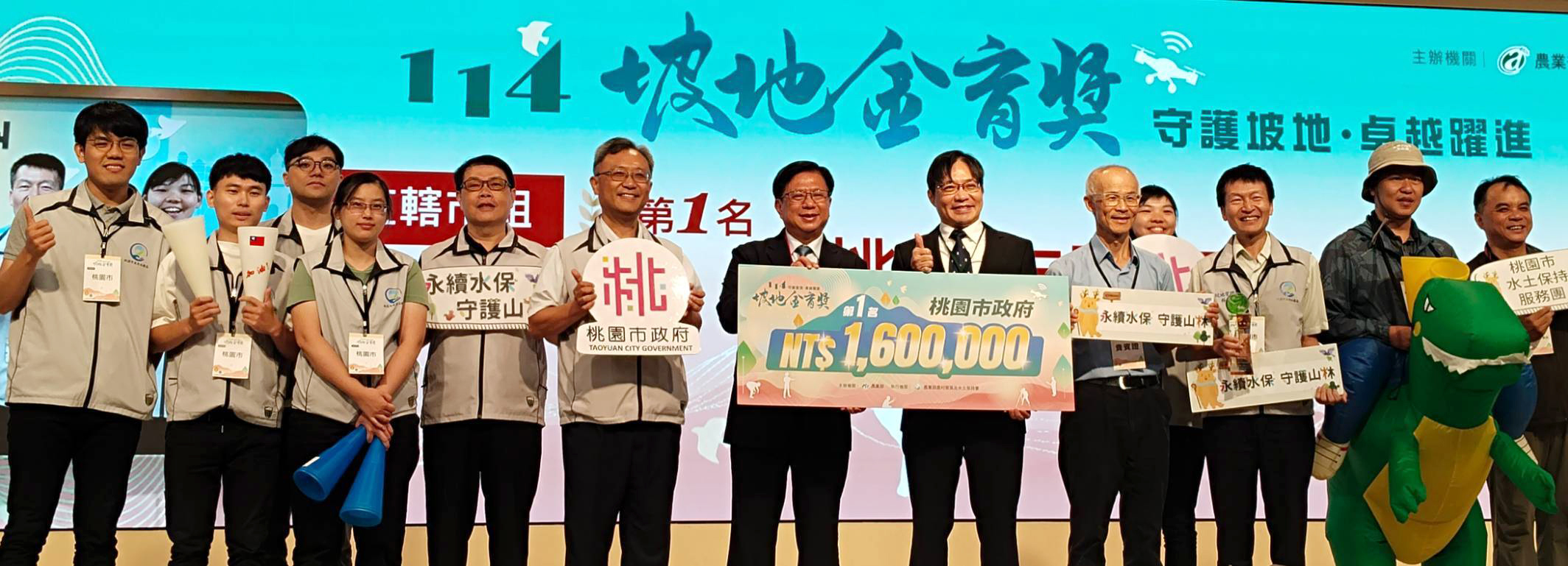 山坡地智慧管理更精準 113年違規裁罰破億元