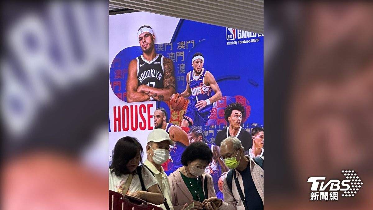 NBA時隔六年回到中國展開球賽,澳門各地展出宣傳背板。(圖/TVBS)