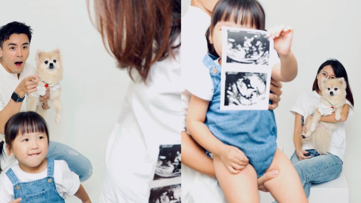 何維健預告老婆預產期將是明年3月。(圖/翻攝自何維健IG)