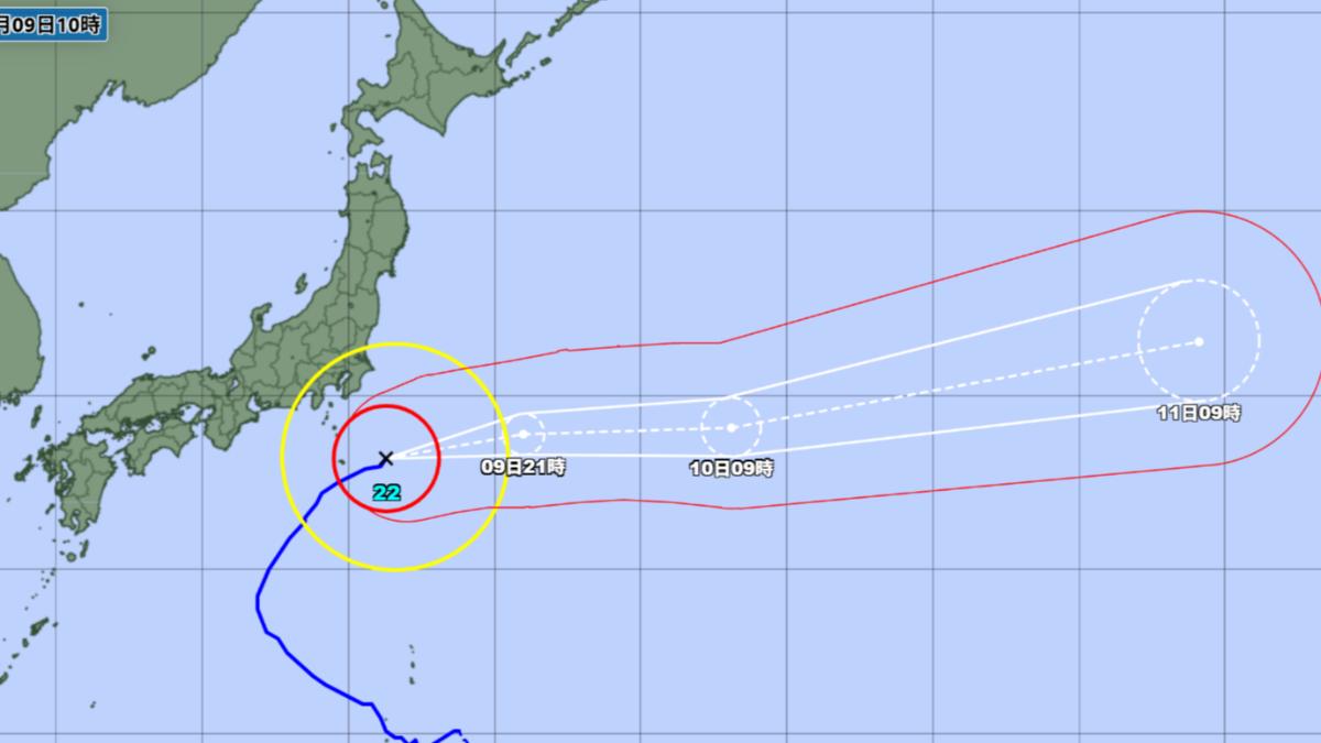 哈隆颱風最新路徑。（圖／翻攝自日本氣象廳）