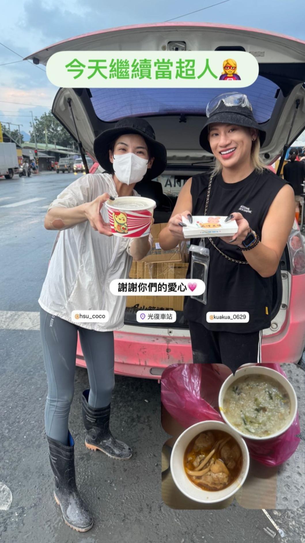 徐小可和嘻小瓜在花蓮當起便當超人。(圖/翻攝自嘻小瓜IG)
