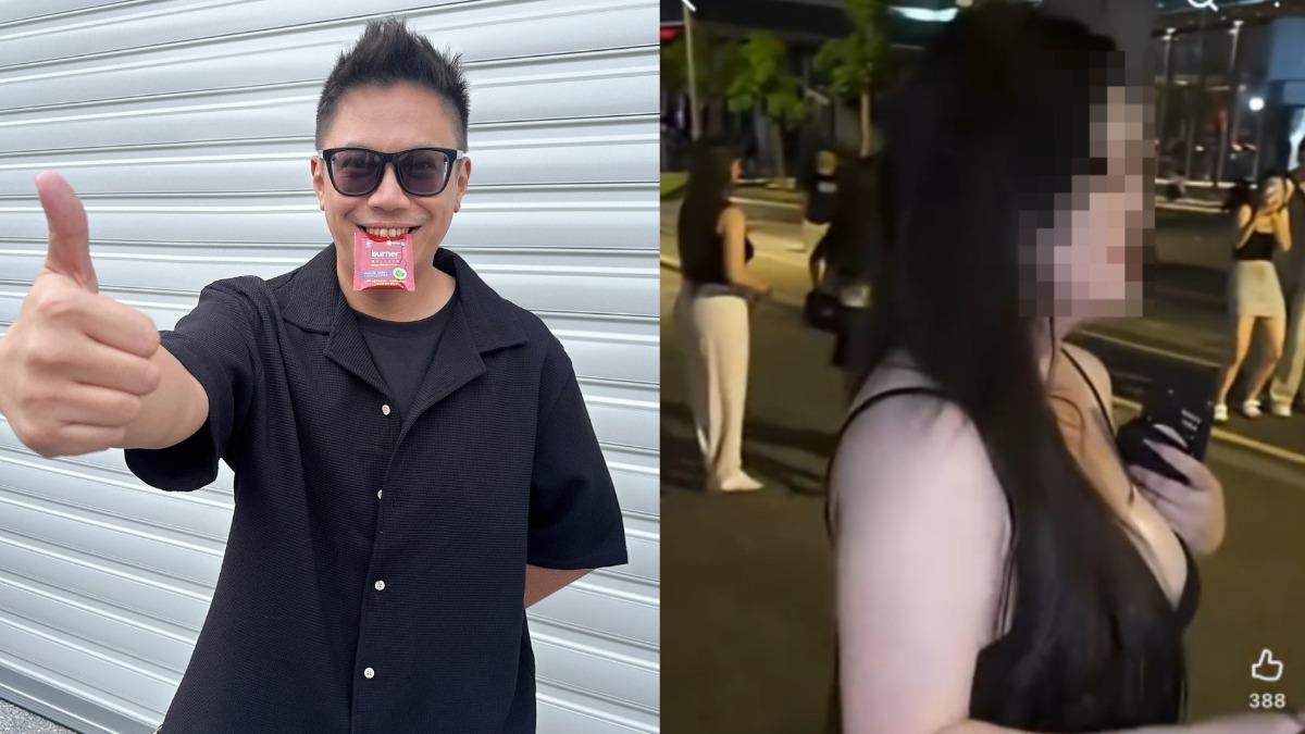 上黑男配對嫌台男慘了! 歐美系女「收4恐嚇包裹」嚇瘋:已經觸法