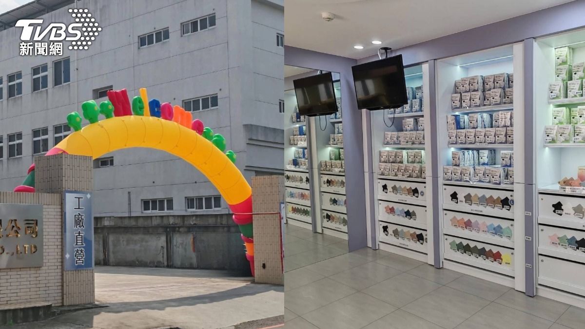 嘉義新景點+1!口罩體驗工廠登場 200款口罩免費戴到爽