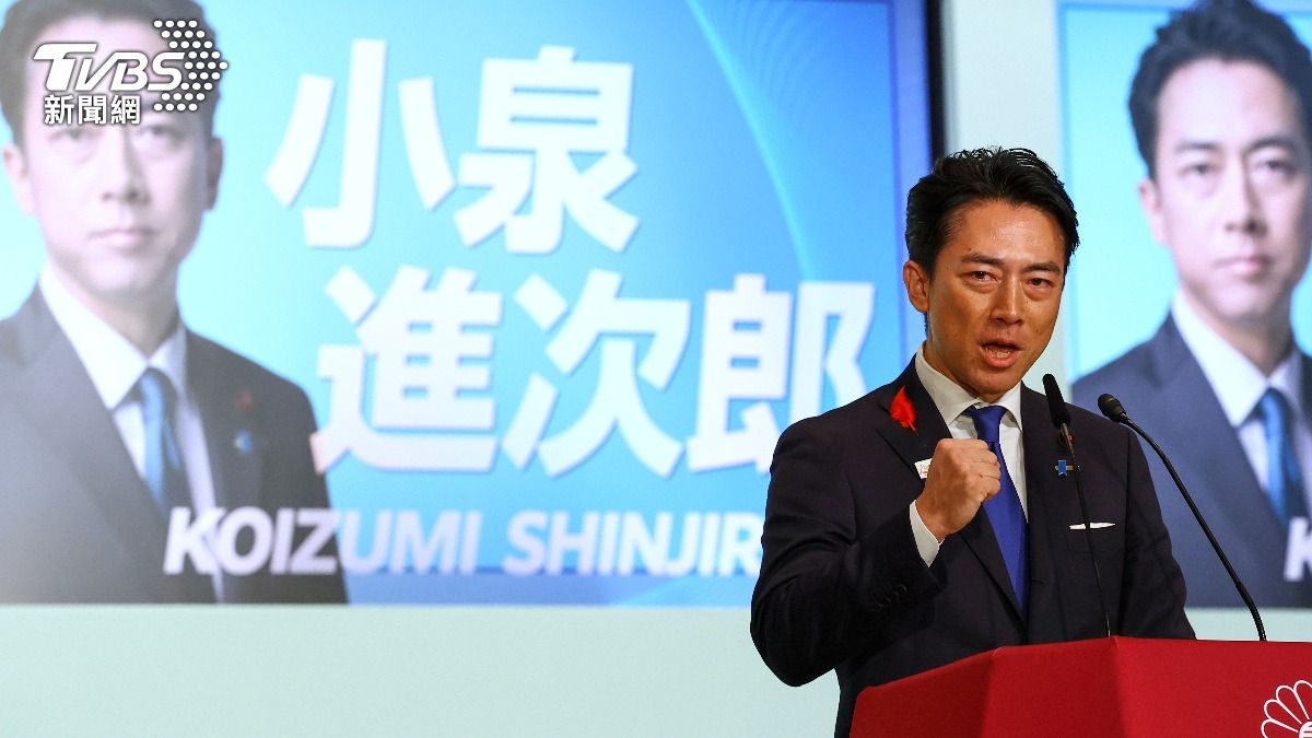 以為穩贏?傳小泉進次郎投票前開「慶功宴」 敗選關鍵曝光