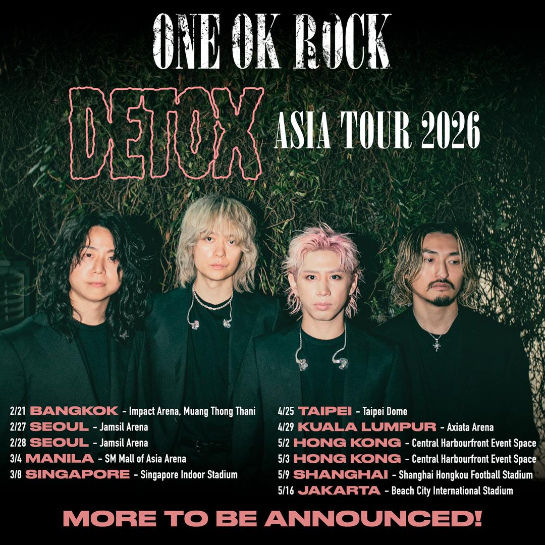 2026演唱會-台灣演唱會-ONE OK ROCK演唱會-ONE OK ROCK演唱會門票