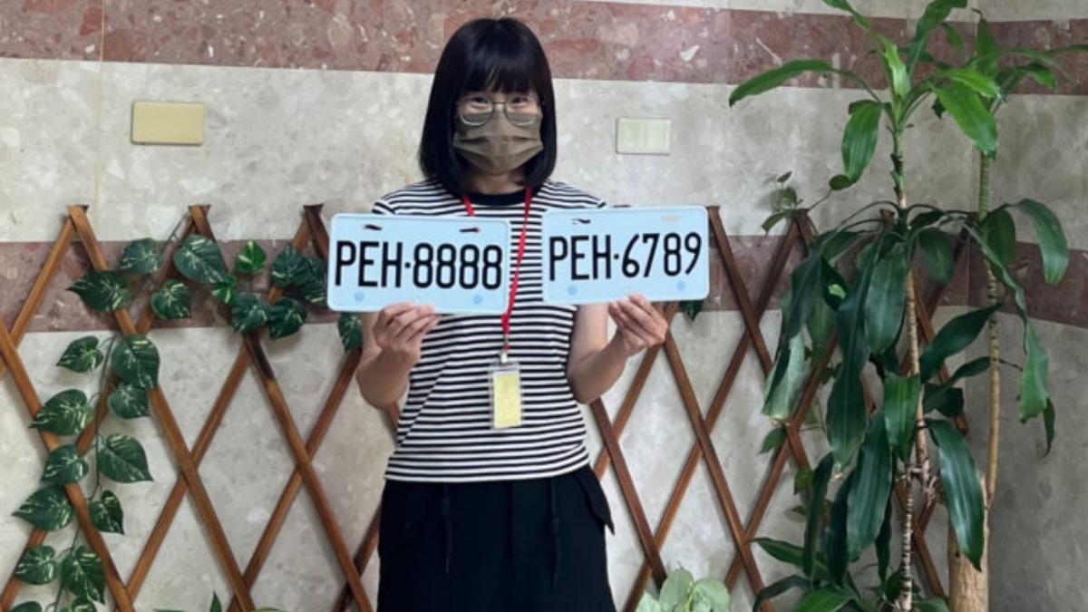 想換特殊車牌的民眾不要錯過! 10/14起監理站網上競標