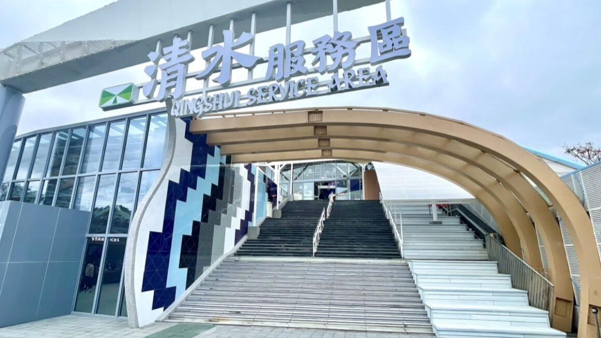 清水服務區的月平均營業額是全台服務區最高。（圖／高公局提供）