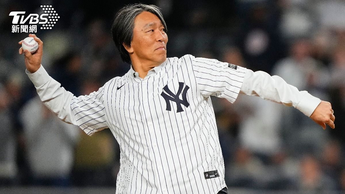 松井秀喜開球魔咒?洋基G4遭藍鳥淘汰 無緣世界大賽