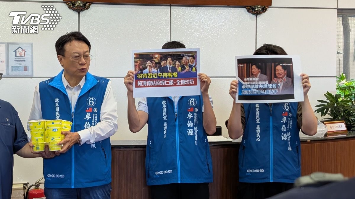 帶4杯珍奶衝民進黨找徐國勇撲空 卓伯源:盼能一起邀習近平喝