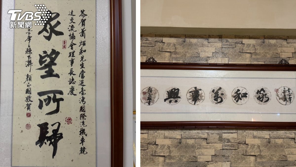 獨/顏正國一手好書法!答應要寫給「市長」成遺願 他暖回5字