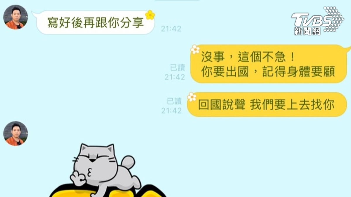 顏正國還提及要寫書法給市長。(圖/TVBS)