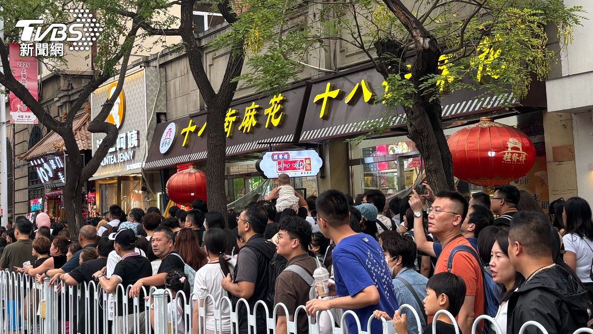 陸超級黃金周成績單出爐 跨區出行逾24億人次創新高