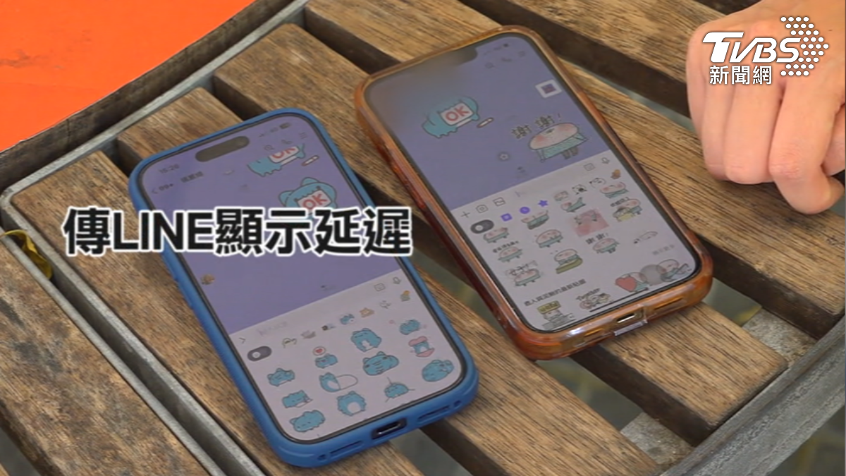 iPhone17系列傳出延遲,果迷認為傳LINE延遲還有玩手遊lag。(圖/TVBS)