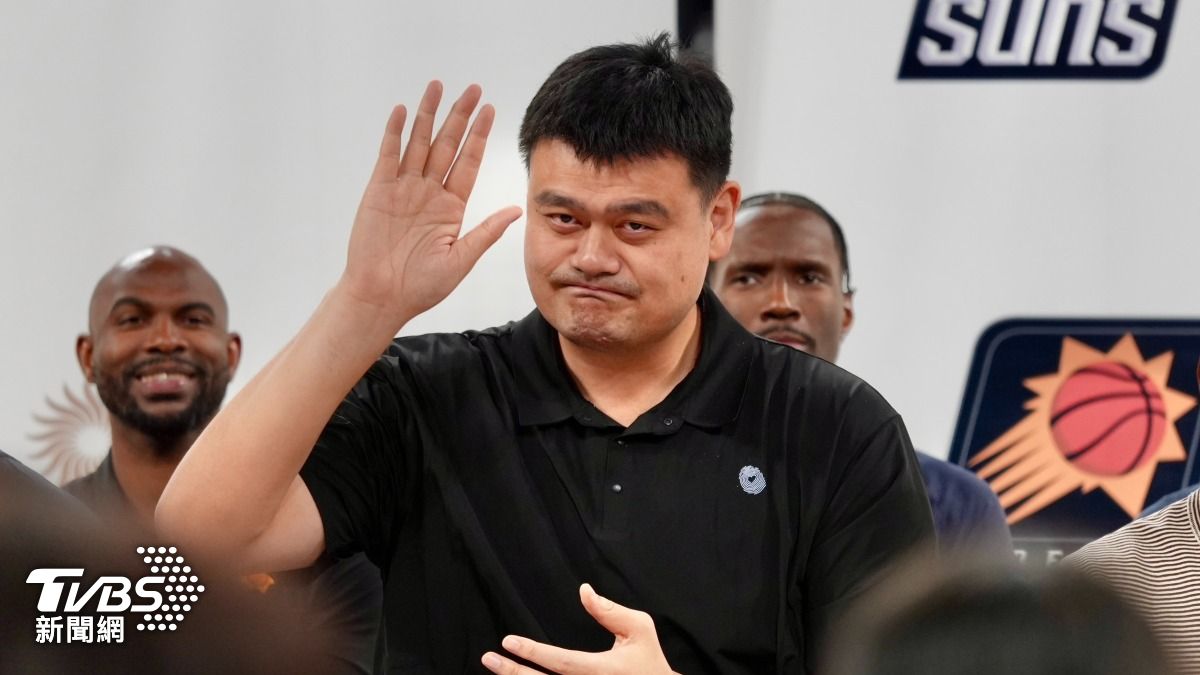 NBA中國賽/姚明談兩岸籃球交流「非常有必要」 點名鄭志龍
