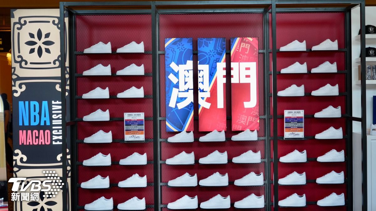 NBA澳門賽週邊。(圖/區國強攝)