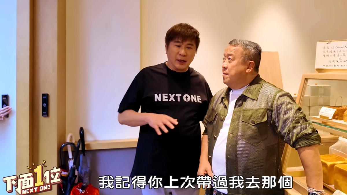 綜藝天王胡瓜轉戰YT!百萬網紅點出「成功3優勢」:別人難複製