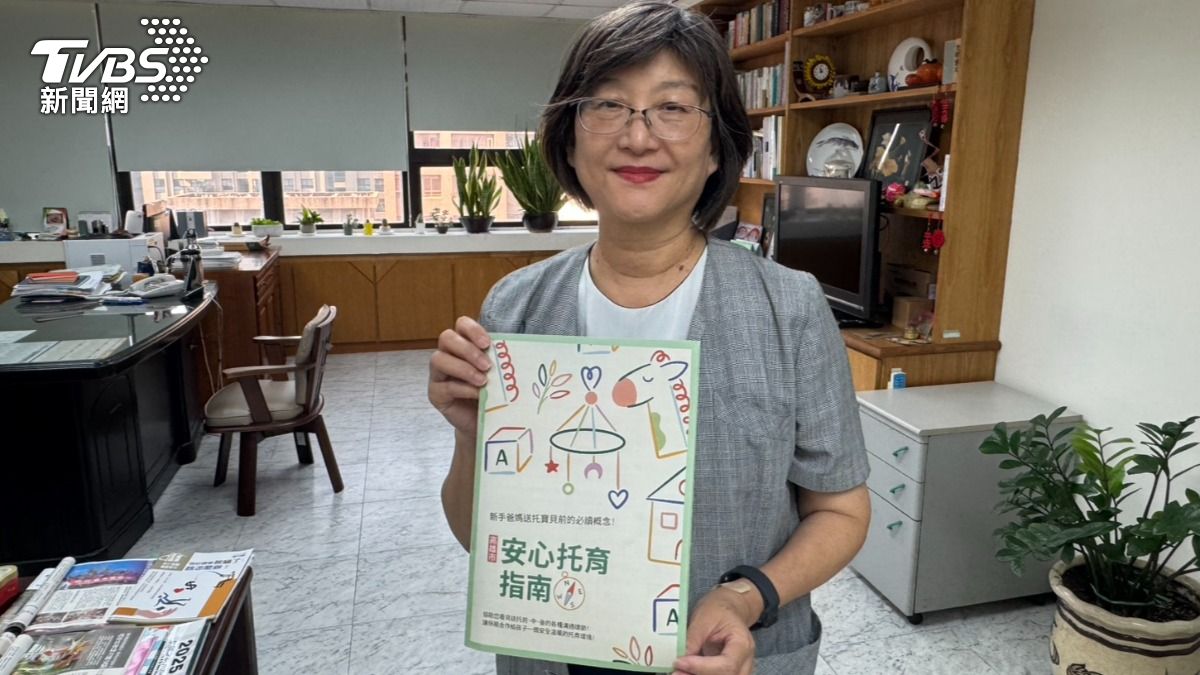 高雄市社會局葉玉如副局長呼籲父母確實核對保母證等資料。(圖/林雅婷攝)