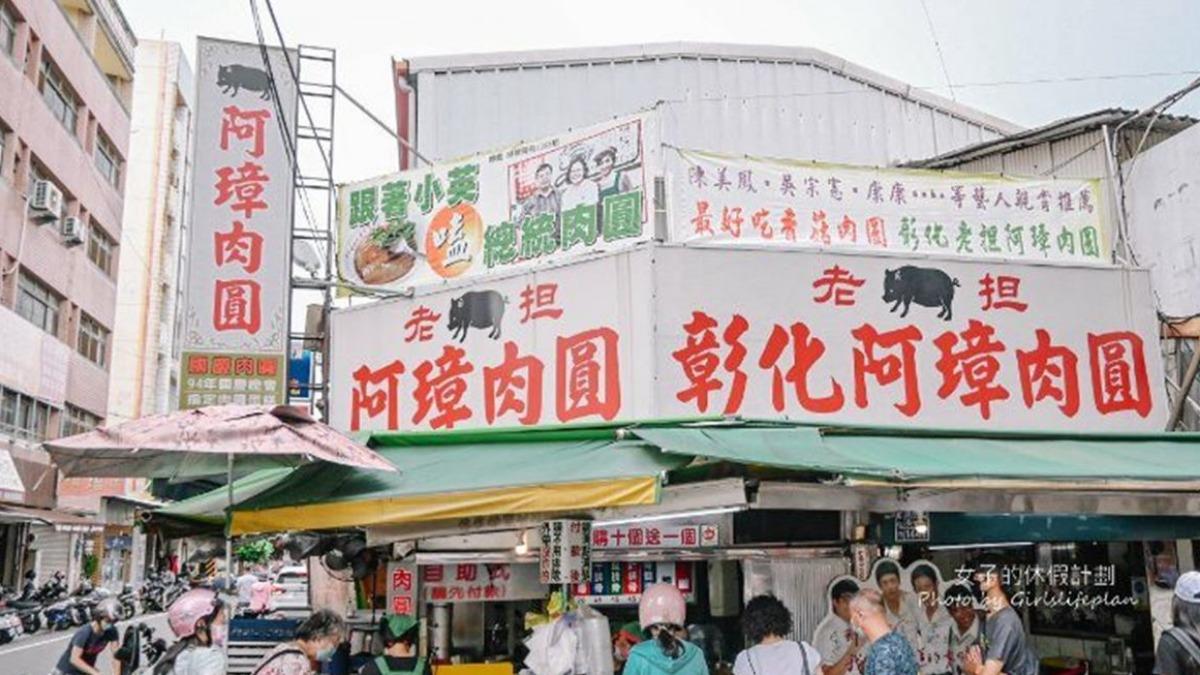 老担阿璋肉圓以知名電影取景地之稱暴紅。(圖/女子的休假計劃提供)