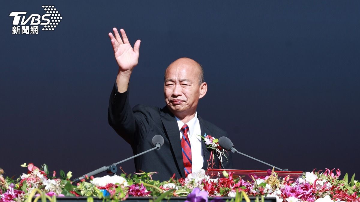 高歌15秒！韓國瑜唱《國恩家慶》謝鏟子超人　「3座隱形堰塞湖」威脅台灣