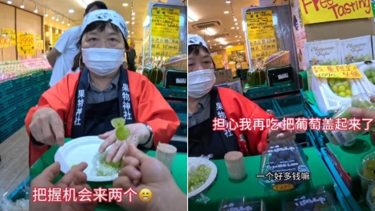 「一棵樹」狂拿嚇得店員阿姨收起試吃品。（圖／翻攝自YouTube@一棵樹）